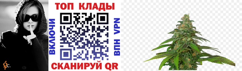 Купить наркотики сайты Сосенский СК  АМФЕТАМИН  Гашиш  Конопля  Кокаин 