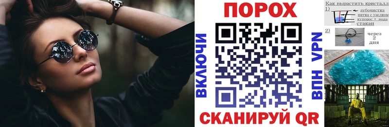 АМФЕТАМИН Розовый  shop клад  Сосенский  закладка 