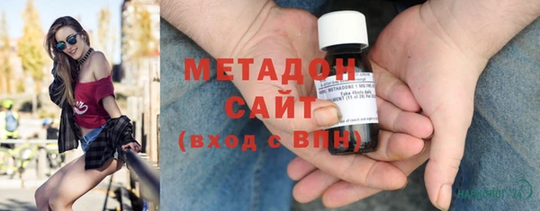 гидропоника Алексин