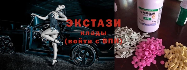 соль курить ск Алексеевка