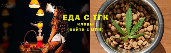 гидропоника Алексин