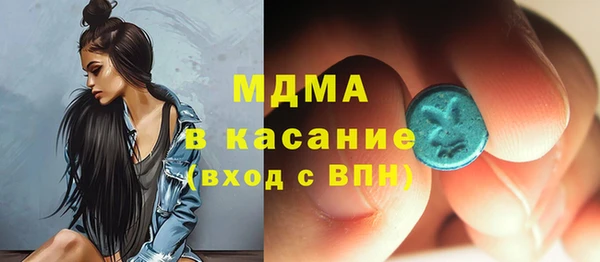 соль курить ск Алексеевка
