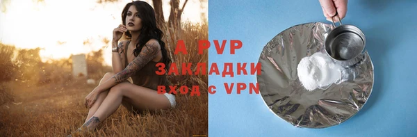 марки lsd Нефтекумск