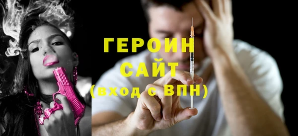 гидропоника Алексин