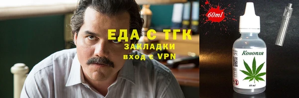гидропоника Алексин