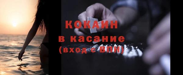 соль курить ск Алексеевка