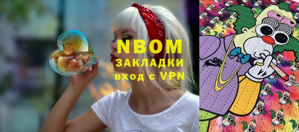 гидропоника Алексин