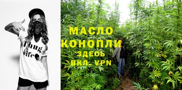 гидропоника Алексин