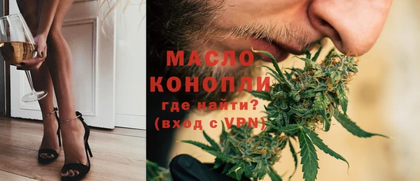 гидропоника Алексин