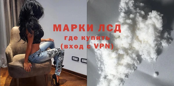 гидропоника Алексин