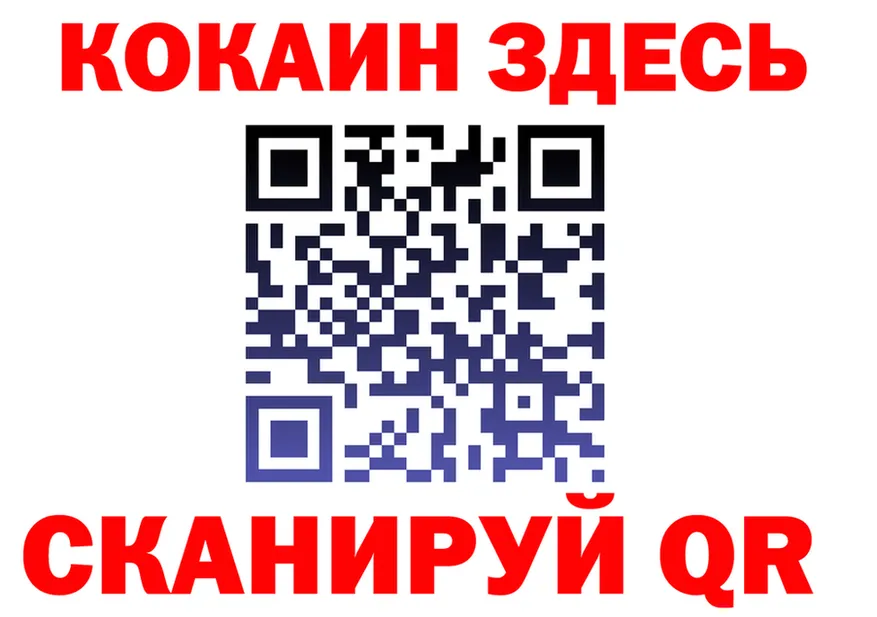 МЯУ-МЯУ VHQ ТОР мориарти OMG Сосенский